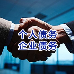 贺州追债公司