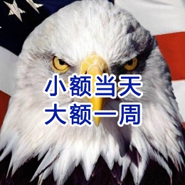 贺州要账公司
